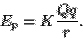 \begin{displaymath}E_p=K\frac{Qq}{r}.\end{displaymath}